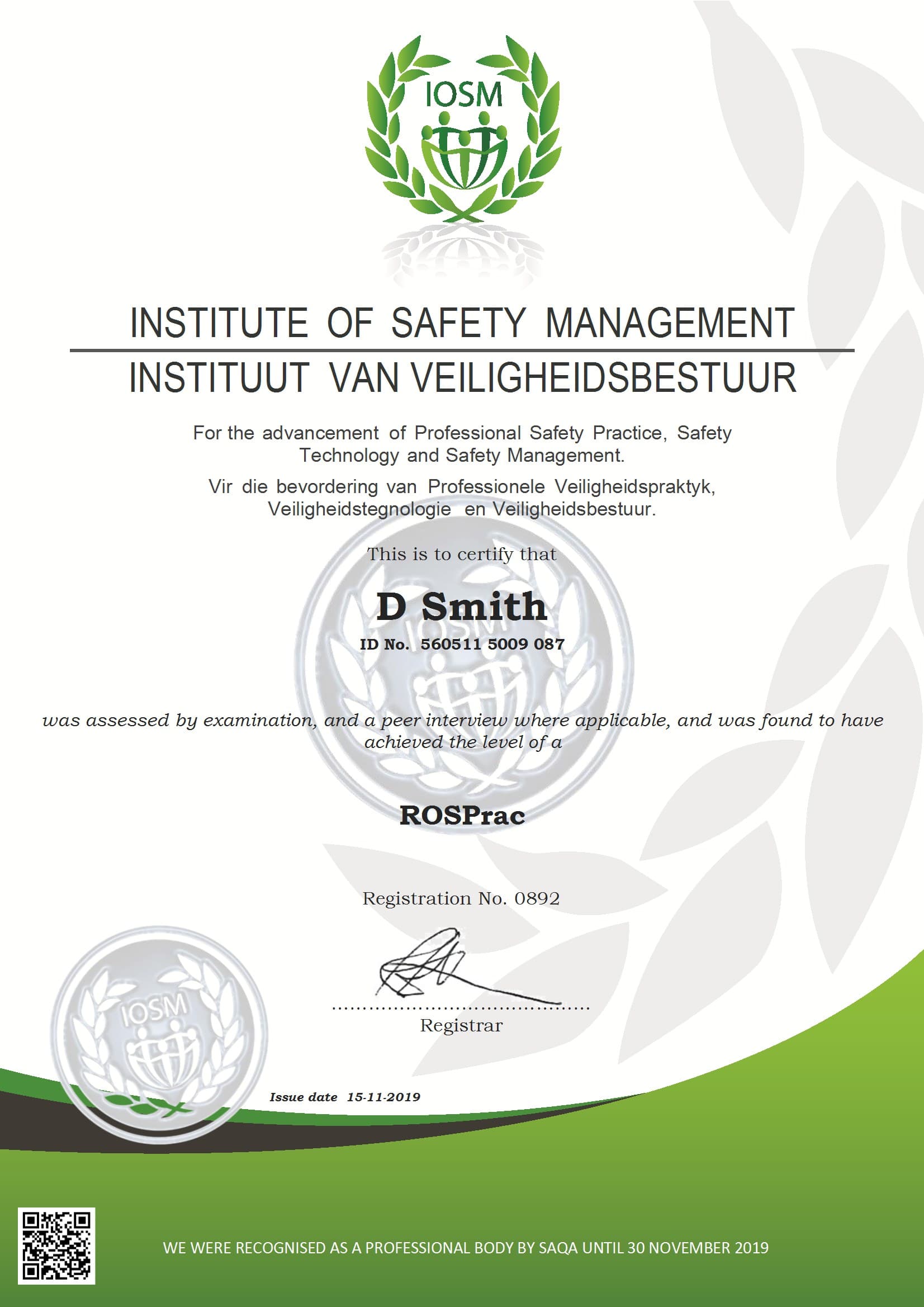 Safety Management Qualification